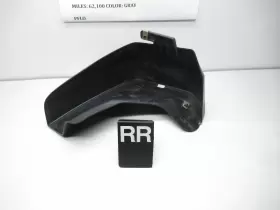 08P09-TZ3-211 ACURA Rear Right Mud Flap Guard Bellanova Tlx #3
