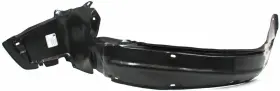 1494-1 ACURA Splash Shield Front Driver Integra #3