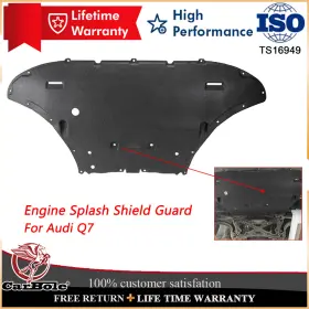 4M0825235F ARBOLE High Engine Splash Shield Guard Line Q7