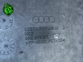 4K0825311G AUDI Rear Center Splash Shield Guard A6 A7 #2