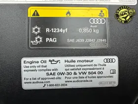 4N0807081B AUDI Upper Radiator Sight Shield Cover Panel A8 #3