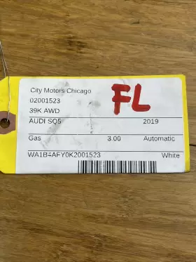 80A821171D AUDI Front Left Rearward Fender Liner Splash Q5 #2