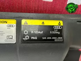 8W6807081B AUDI Upper Radiator Sight Shield Cover Panel A5 S5 #3