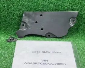 31106886193 BMW Xdrive Front Left Body Splash Shield 330E G20