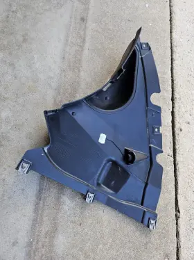 51-71-7-260-741 BMW Lower Deflector F32 F33 F36