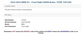 51217347106 BMW Front Right Door Brake X1 #3 51217347106 BMW Front Right Door Brake X1 #3