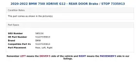 51227335913 BMW Xdrive Rear Door Brake 750I G12 #3