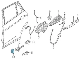 51227357010 BMW Rear Right Door Brake Cover Gasket X1 #3