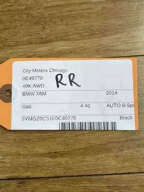 51717248212 BMW Rear Right Wheel Fender Liner Splash Guard X6 #2