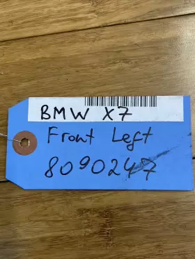51718090247 BMW Front Lower Wheel Housing Left X7 #2