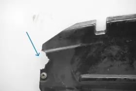 51718159981 BMW Front Engine Splash Shield Cover Guard Panel #2