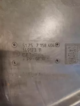 51757158406 BMW Tank Underside Right E70 E71 E72 #3