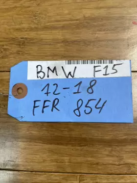 7290854 BMW Front Right Fender Liner Frontward Splash X5 F15 #2