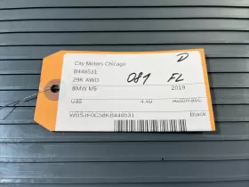 8060081 BMW Cover Wheelhousing Front Left M5 F90 #2