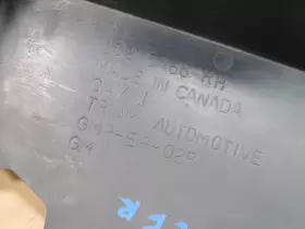 10275466 CHEVROLET Front Right Fender Splash Shield Panel C5 #3