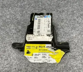 85134046 CHEVROLET Left Rocker Front Inner Panel Extension