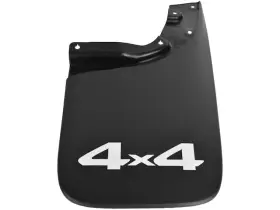 15PHMYC45 DIY SOLUTIONS Rear Right Mud Guard Tacoma