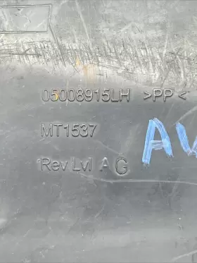05008915AG DODGE Front Left Inner Fender Liner Rear Lh #3