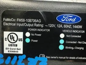 997-N FORD Hybrid Battery Charger Focus #3