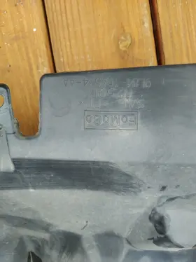 9L8Z-16103-A FORD Front Engine Fender Liner Splash Shield #2