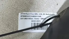 AA83-7428371-AA FORD Rear Left Driver Fender Splash Shield #3 AA83-7428371-AA FORD Rear Left Driver Fender Splash Shield #3