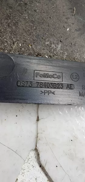 DS7378403B23AE FORD Rear Left Floor Pan Deflector Shield #3