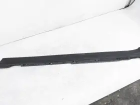 LB5Z-7810177-AA FORD Driver Skirt Rocker Molding Panel