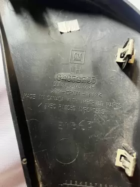 84859965 GENERAL MOTORS Rear Left Wheel Molding Protector C8 #3