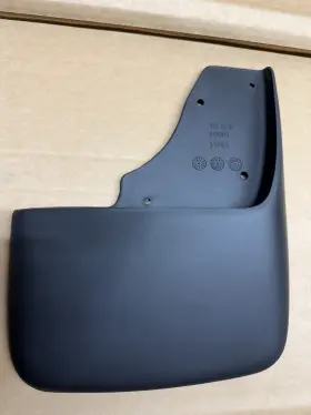 12495850 GM Front Splash Shield Kit