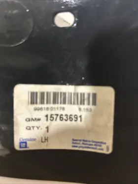 15763691 GM Front Fender Liner Splash Cover