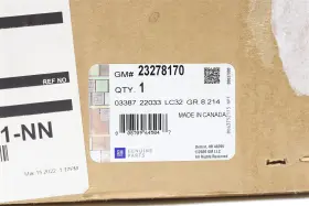 23278170 GM Rear Splash Guard Set Gmc Canyon #2