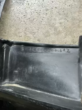 08P09-SH2-100 HONDA Rear Mud Flaps Splash Guards Set Crx #3
