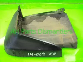 08P09-SNA-100R1 HONDA Rear Passenger Mud Flap Guard Civic #2