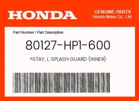 80127-HP1-600 HONDA Splash Guard Inner