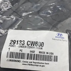 29133CW600 HYUNDAI Access Panel Tucson