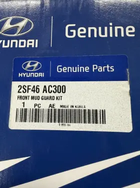 2SF46AC300 HYUNDAI Front Mud Guards Splash Tucson