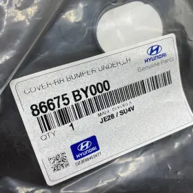 86675-BY000 HYUNDAI Cover Elantra