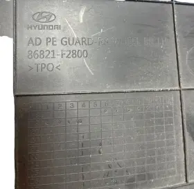 86821F2800 HYUNDAI Left Rear Splash Shield Elantra #3
