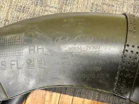 86822-2V300 HYUNDAI Rear Right Passenger Fender Liner #3