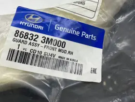 86832-3M000 HYUNDAI Mud Guard Front Right