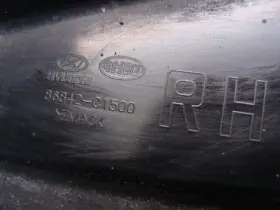 86842C1500 HYUNDAI Right Passenger Rear Wheel Mud Guard Se #3