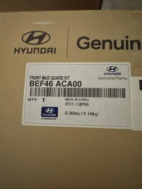 BEF46-ACA00 HYUNDAI ACCESSORIES Mud Guard Set Front