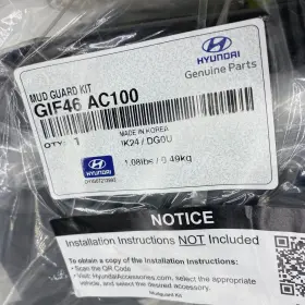 C1F46AC100 HYUNDAI Rear Mud Guard Kit