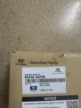 K5F46-ACF00 HYUNDAI Cruz Rear Mudguards