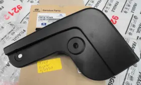 NX4A HYUNDAI Splash Guard Front Left Tucson