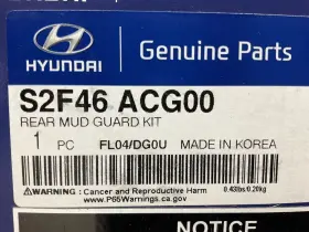 S2F46ACG00 HYUNDAI Rear Splash Guards Mud Flaps #3