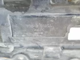 75890-6HA0A INFINITI Front Engine Motor Cover Splash Shield #3
