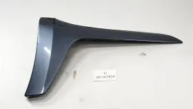 DS99069 INFINITI Rear Passenger Mud Flap Splash Guard G35