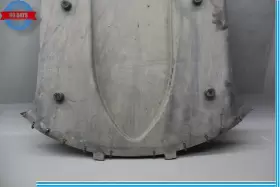 3W8825507B JAGUAR Rear Undertray Splash Shield Bentley #3