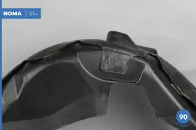 4R8354279D23AA JAGUAR Rear Left Driver Wheel Splash Shield #3